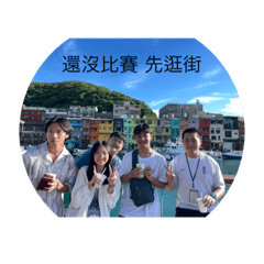 Keelung 63