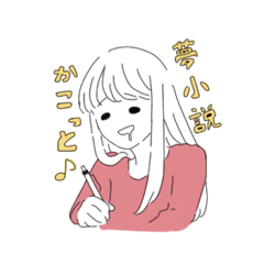 Nozomi_20231017012211