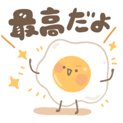 The Everyday Life of a Fried Egg!jp.ver