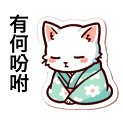 日本族貓咪
