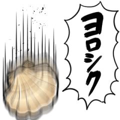 scallop with high tension