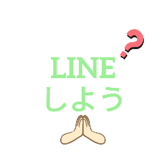 Sutaya_20231017163654