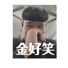 女友版