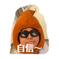萁芮