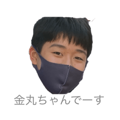 Aran_20231017201232