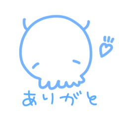 ぷっぷくぷー ぷんのLINE スタンプ・絵文字一覧 | LINE STORE