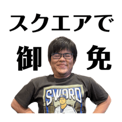 syo_20231017181010