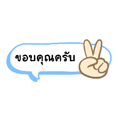 ชวนชมกัน3