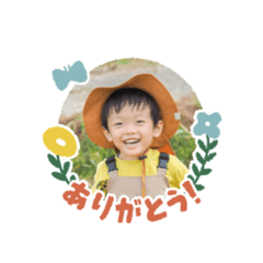 Sayuri_20231018002150