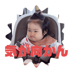 hikaru_20231018095608