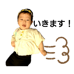Nao_20231018105312