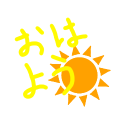 Natsumi_20231018110707