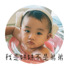 小小妹4