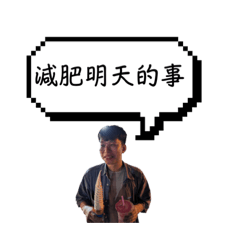 搞笑的5813