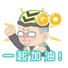 Dr. Ko by Your Side (Animated Stickers!)