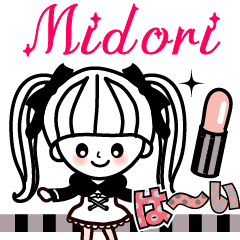 The lovely girl stickers Midori