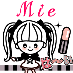 The lovely girl stickers Mie