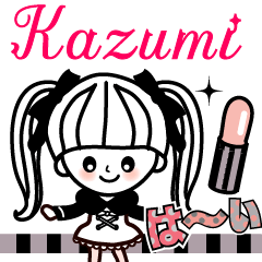 The lovely girl stickers Kazumi