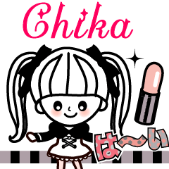 The lovely girl stickers Chika