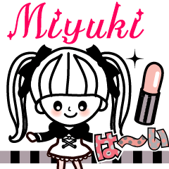 The lovely girl stickers Miyuki