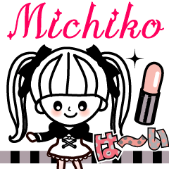 The lovely girl stickers Michiko