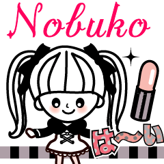 The lovely girl stickers Nobuko