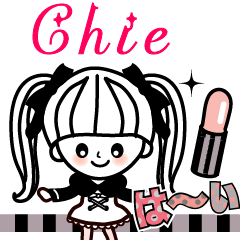 The lovely girl stickers Chie