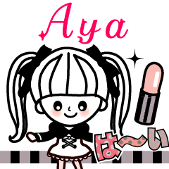 The lovely girl stickers Aya