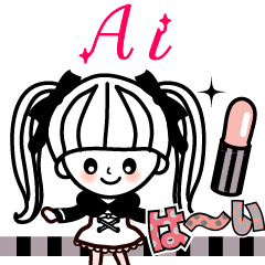 The lovely girl stickers Ai