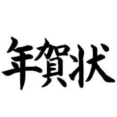 taki_20231017233324
