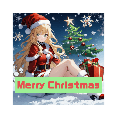 クリスマス少女