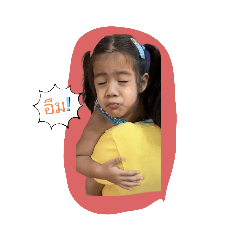 pailin_20231018165540