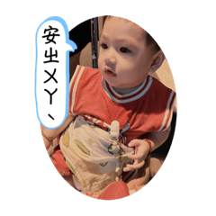 胖妃姐