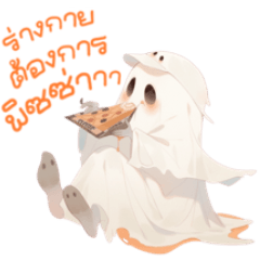 The good ghost (Halloween everyday)