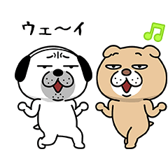 犬のおっさんとダルい犬 Line スタンプ Line Store