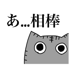 sakura_20231018175522