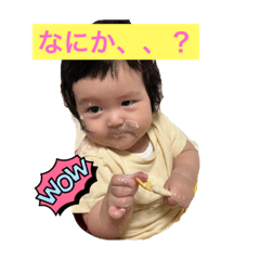 kana_20231019103845