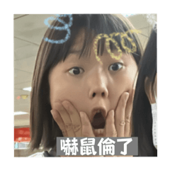 喝酒小夥伴