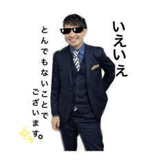 mayuyu_20231018183147