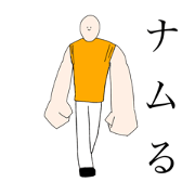 EveKing_20231018145810