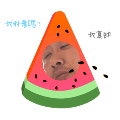 ㄚ呆老公小日常