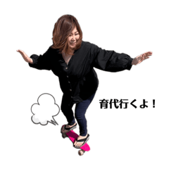 soymaru_20231018163607