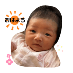 nao_20231018183941