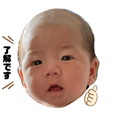 nao_20231018184921