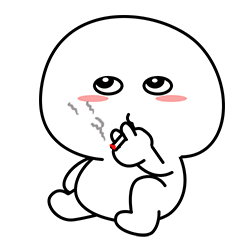 Sedun :