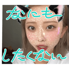 じゅちゃんです。