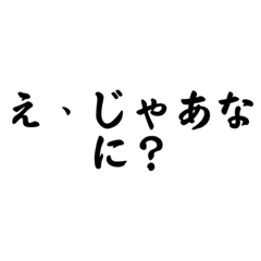 ICCHAN【第3段】 ︎︎ ︎︎ ︎︎