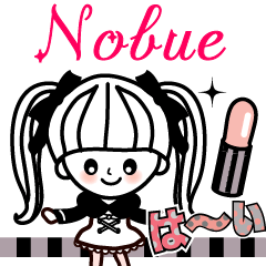 The lovely girl stickers Nobue