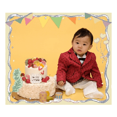 IBUKI1stbirthday