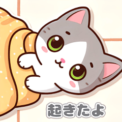 Cute cat stamps vol1